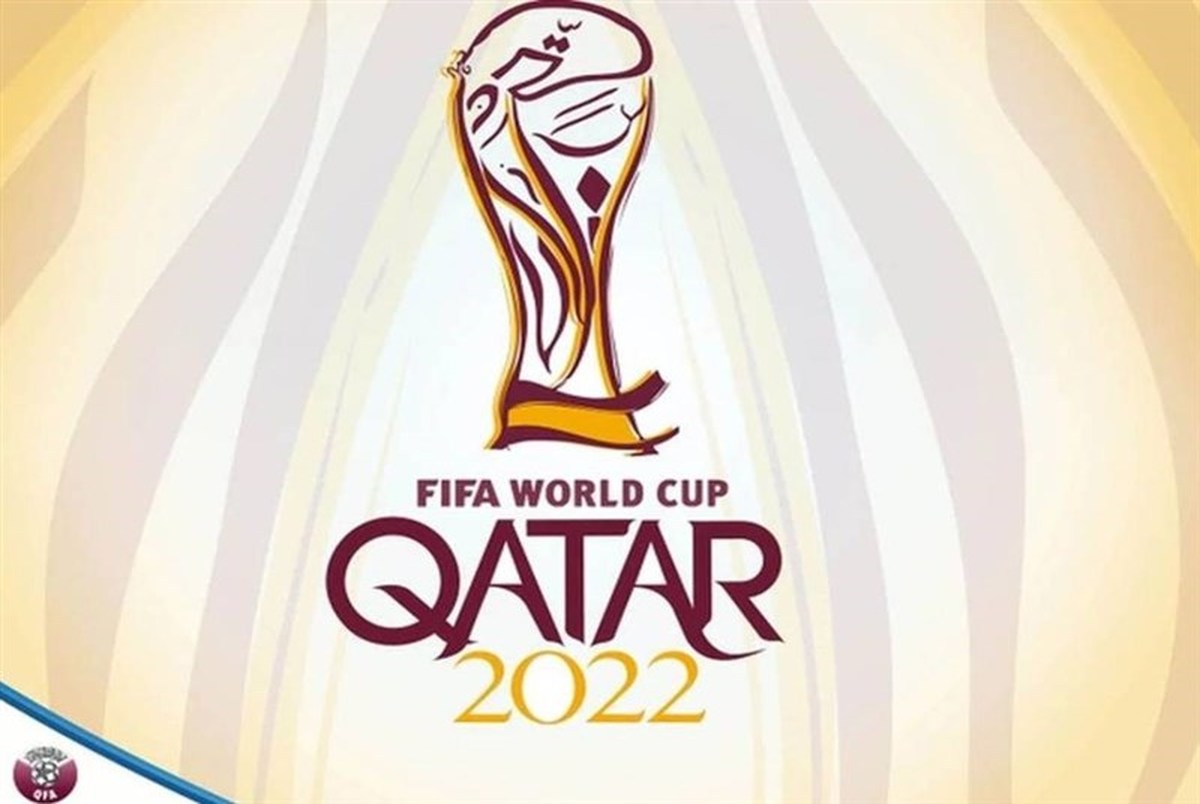 اعلام زمان قرعه‌کشی انتخابی نهایی جام جهانی 2022

