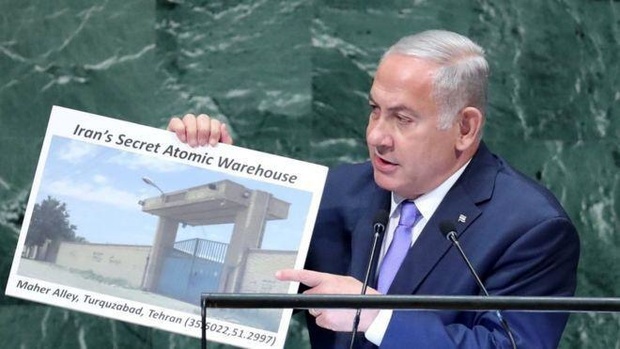 واکنش رسانه‌های بین‌المللی به یاوه‌گویی‌های نتانیاهو علیه ایران