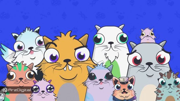 کریپتوکیتیز (CryptoKitties) چیست؟