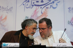 جلسه پرسش و پاسخ فیلم مستند «بانو قدس ایران»