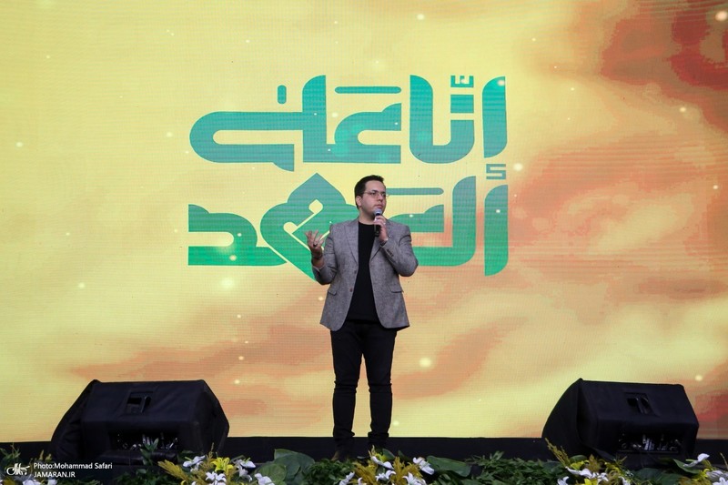 نخستین سالگرد شهادت شهیدان سید حسن نصرالله و سید هاشم صفی‌الدین