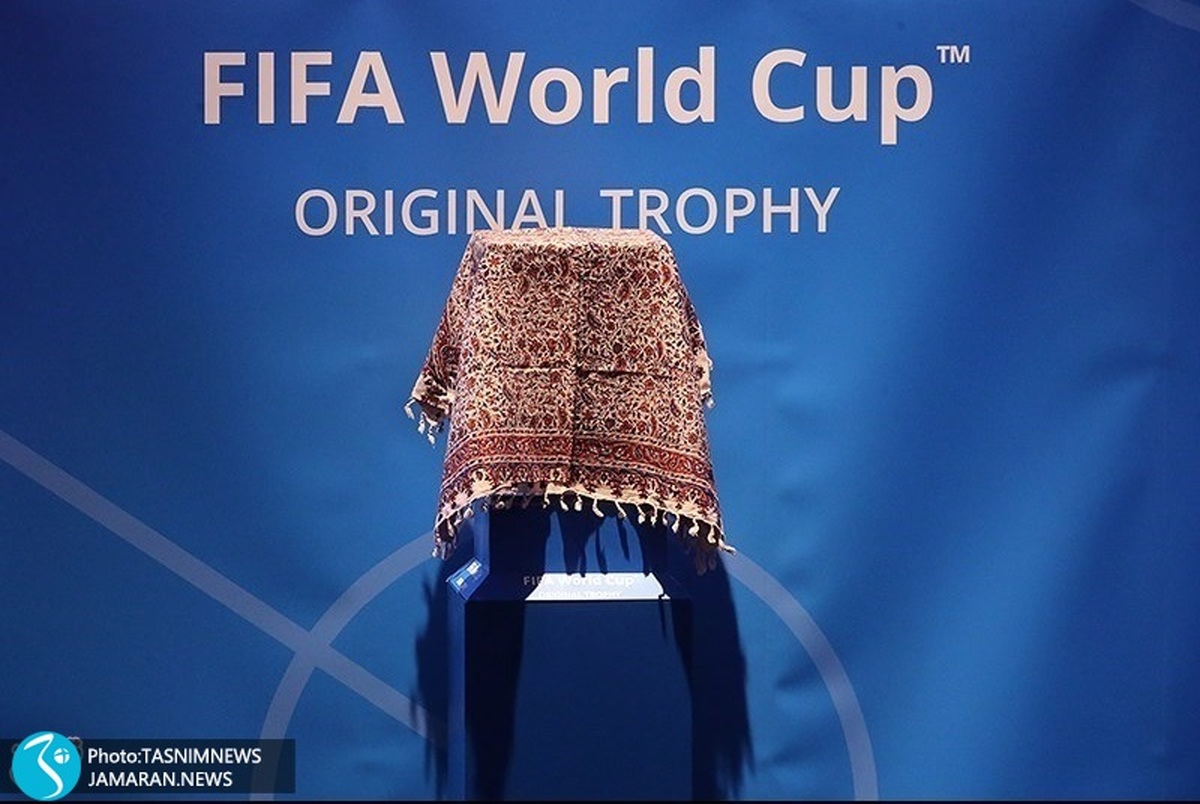 آقای فیفا؛ ما را چه به میزبانی کاپ جام جهانی؟!