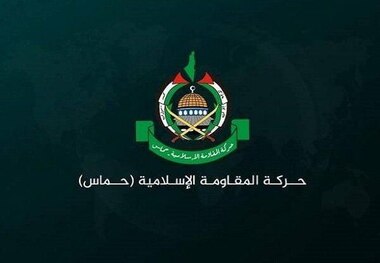 حماس: پذیرش شرایط توافق آتش‌بس در غزه به معنای خلع سلاح نیست
