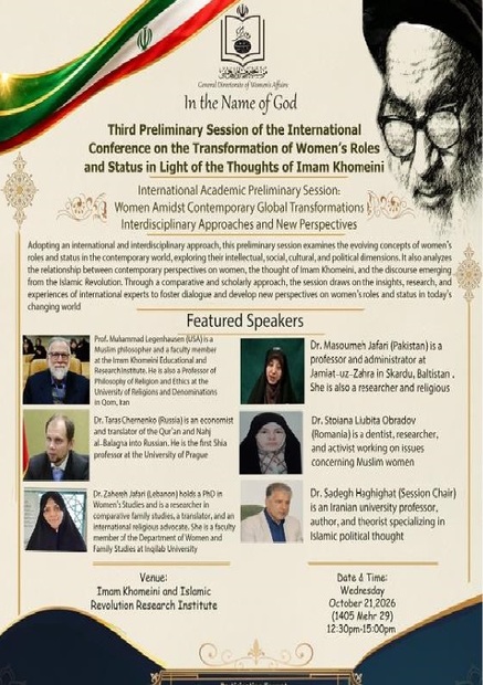  Women amidst contemporary Global transformations: Interdisciplinary approaches and new perspectives