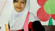 جسد آتنا اصلانی کودک گمشده پارس آبادی پیدا شد