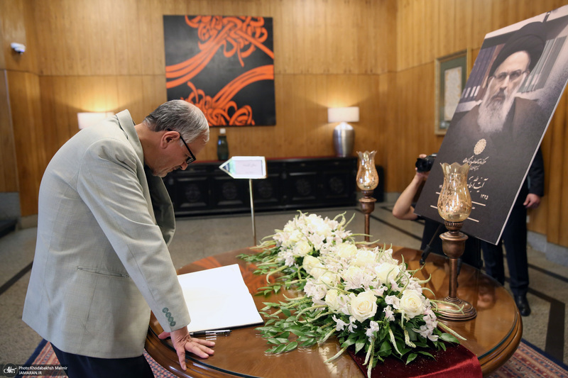 مراسم چهلمین روز درگذشت آیت الله بجنوردی در دائره المعارف بزرگ اسلامی - 1