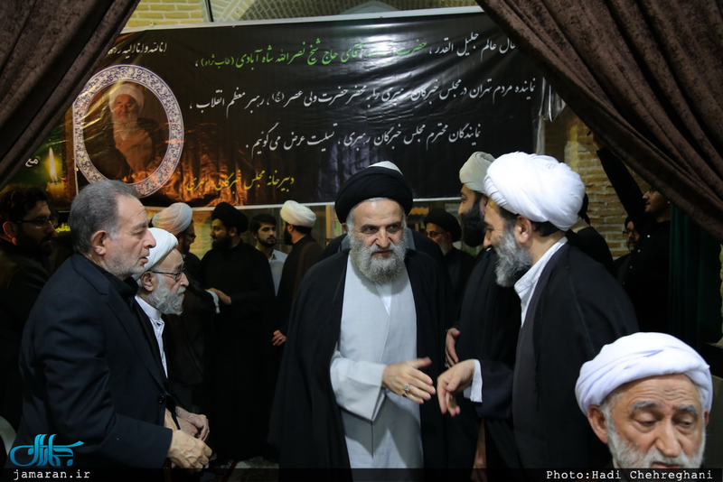 مراسم سومین شب درگذشت ایت الله حاج نصرالله شاه آبادی در قم