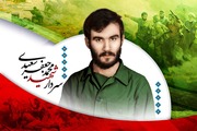 سه فرمانده شهید بوشهری در یک قاب 