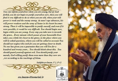  Quotes: Ramadan rituals from Imam Khomeini's point of view