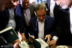 نشست رو‌نمایی کتاب در اندیشه ایران