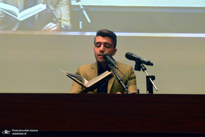 تجدید میثاق مدیرکل و جمعی از کارکنان اداره آموزش و پرورش شهرستان های استان تهران با آرمان های امام(س)