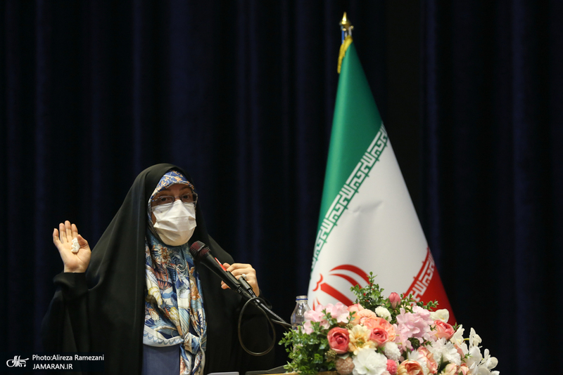 اضافه جبهه اصلاحات