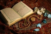 برگزاری کرسی‌ تلاوت قرآن و مسابقه‌کتابخوانی در فضای مجازی از سوی فرهنگسرای قرآن پایتخت