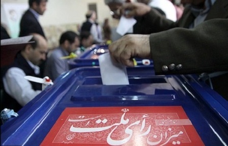 توزیع 6میلیون و 500 هزار برگه تعرفه اخذ رای در شهرستان تهران