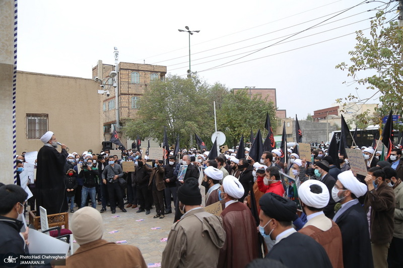 تجمع اعتراضی جمعی از طلاب قم در پی ترور ناجوانمردانه شهید فخری‌ زاده