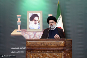 سخنرانی رئیس جمهوری در شب سالگرد ارتحال امام خمینی (س) -2