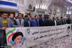 تجدید میثاق اصناف، نهادها، سازمان ها و اقشار مختلف مردم با آرمان های امام خمینی(س)- 8