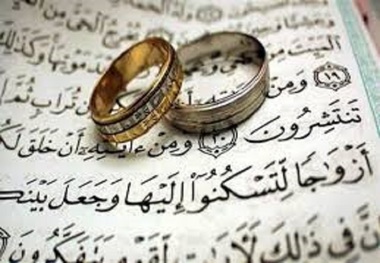 18 هزار فقره وام ازدواج در خراسان شمالی پرداخت شد