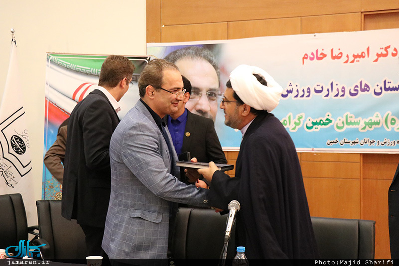 بازدید معاون وزیر ورزش و جوانان از مسابقات شطرنج جام آفتاب