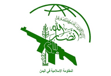 هشدار جدید انصارالله به آمریکا: اگر در کنار عربستان علیه یمن وارد میدان شوید، در یک باتلاق عمیق و بحران راهبردی گرفتار خواهید شد