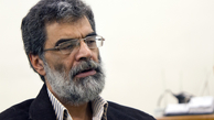 تسلیت حمید انصاری به مجید مجیدی