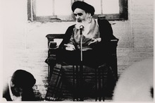 تبعید امام خمینی از ترکیه به عراق | مبارزات امام خمینی در دوران تبعید
