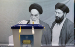 چهاردهمین دوره انتخابات ریاست‌جمهوری برگزار شد
