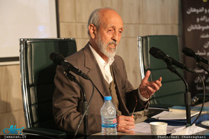 اولین نشست از سلسله نشست های فقه پژوهی با موضوع دیه