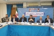 تصویب ۳۷۰۰ طرح در بحث اشتغال فراگیر استان