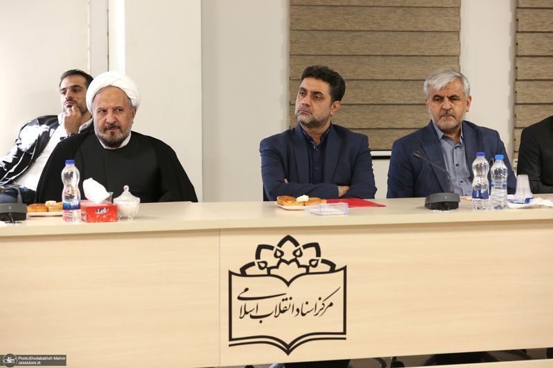 آیین رونمایی  از فصلنامه گواه در مرکز اسناد انقلاب اسلامی