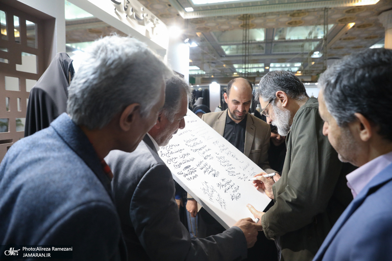 سی و دومین نمایشگاه بین المللی قرآن کریم-3