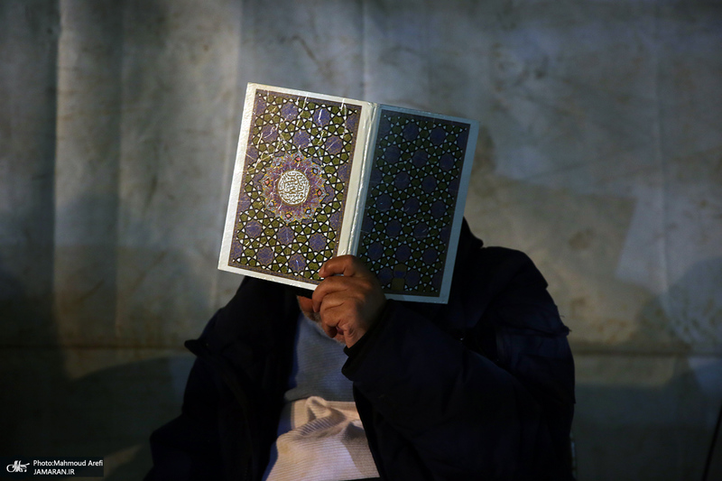 احیای شب بیست و سوم ماه رمضان در بنیاد خیریه زینب کبری (س)