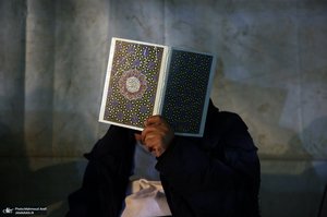 احیای شب بیست و سوم ماه رمضان در بنیاد خیریه زینب کبری (س)