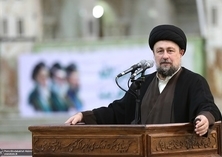  Ayatollah Seyyed Hassan Khomeini’s message following the US crime of attacking a wedding ceremony