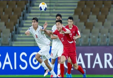 تساوی ایران مقابل کره شمالی در جام ملت های زیر 17 سال آسیا