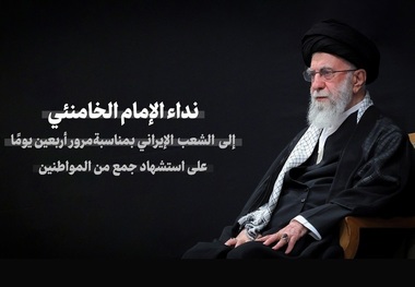 سیُظهر المستقبل تقدّمَ المسارَین العسکریّ والعلمیّ بوتیرةٍ أسرع من ذی قبل