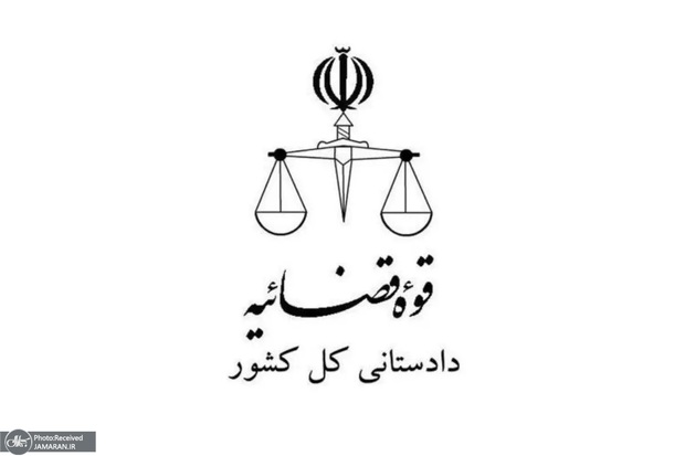 برگزاری جلسه دفاع پایان‌نامه کارشناسی ارشد در بازداشتگاه اوین + عکس