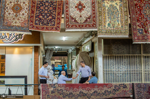 بازار فرش تهران