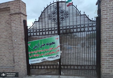 شهرداری قزوین در مسیر اجرای چراغ‌خاموش طرح انصاری شرقی است؟ تهدید میراث تاریخی با نصب بنر و تخریب تدریجی؟! + عکس و فیلم