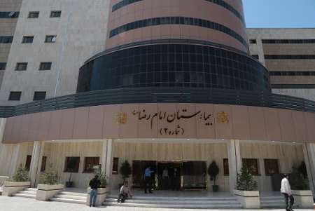 افتتاح بیمارستان 610 تختخوابی امام رضا(ع) مشهد  بهره برداری سیاسی یا ارتقا خدمات رسانی