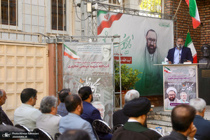مراسم سالروز شهادت شهيد مرتضى مطهرى