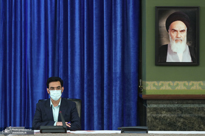 جلسه شورای اجرایی فن آوری اطلاعات