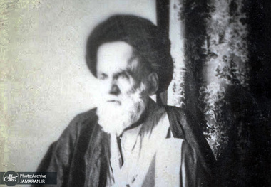 امام خمینی و استاد فلسفه‌اش