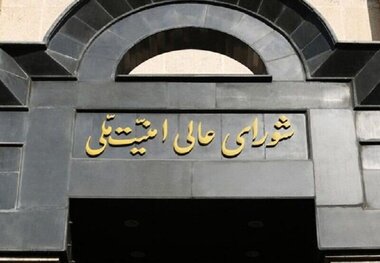 پزشکیان در حمله اسرائیل زخمی شده بود، اما به دیدار رهبری رفت + فیلم