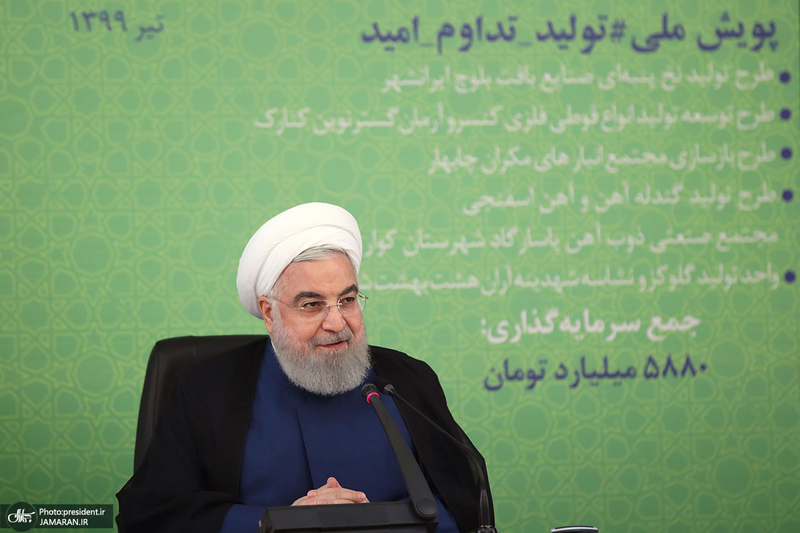 مراسم بهره برداری از طرح های ملی استان های سیستان و بلوچستان، فارس و اصفهان