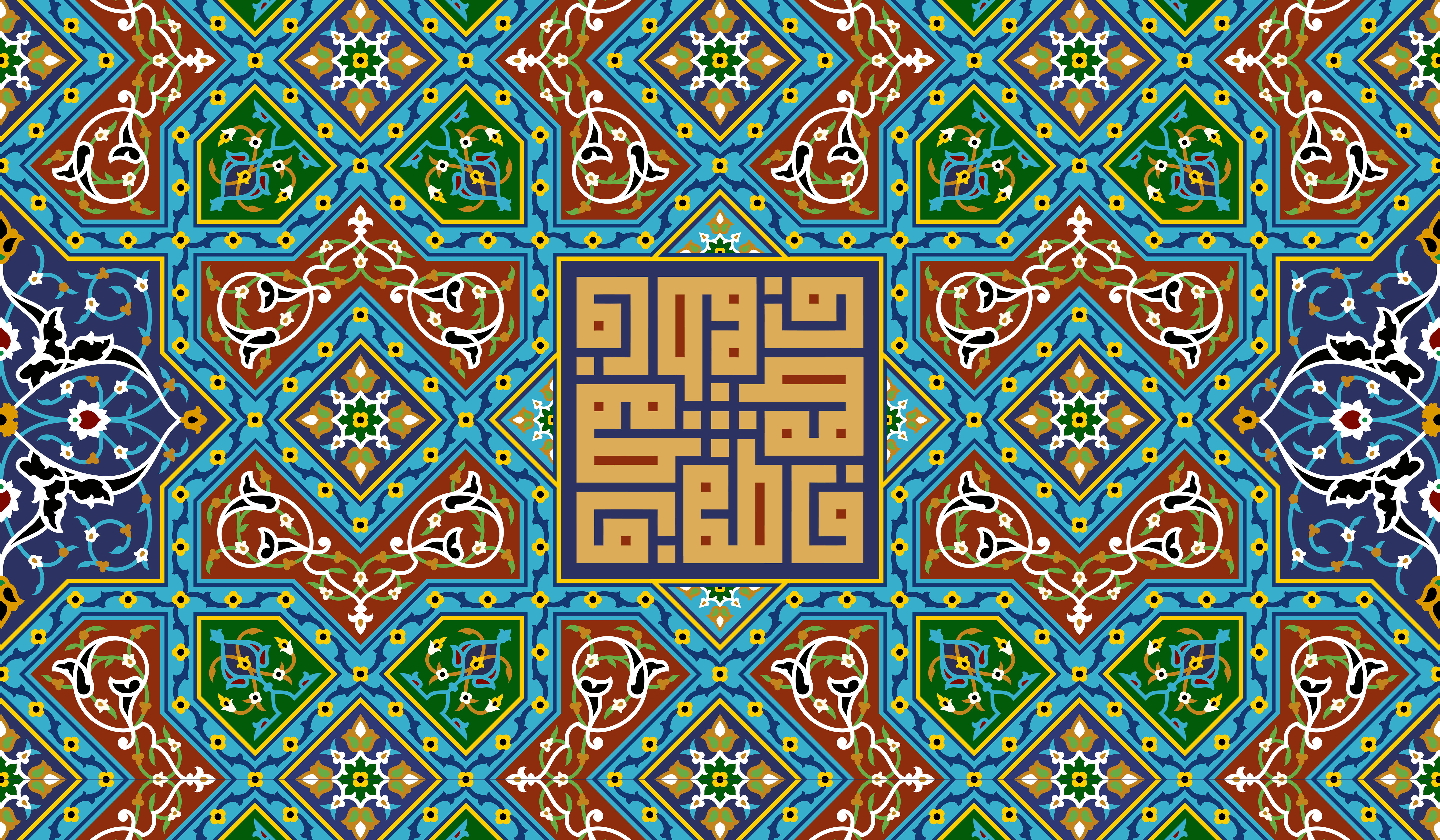 دانلود مولودی حضرت زهرا سلام الله علیها/ حسین طاهری