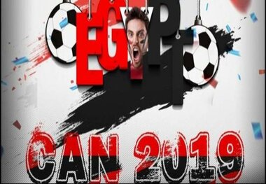 صعود مصر به یک هشتم نهایی با گلزنی صلاح
