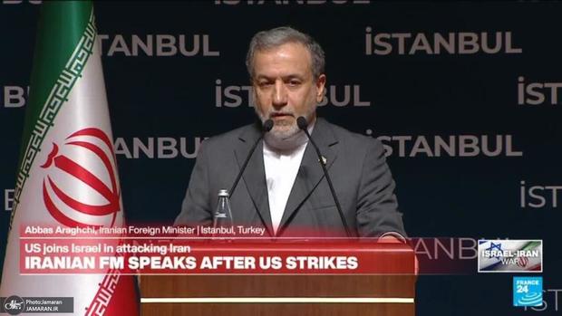 عراقچی: اطلاعات دقیقی از میزان خسارت‌ها در دست نیست/ ایران اقدامات متقابل اتخاذ خواهد کرد/ آژانس به مسئولیت قانونی خود عمل کند/ آمریکا به روند دیپلماتیک خیانت کرد/ تنها در صورت توقف اقدامات خصمانه درباره ازسرگیری گفت‌وگو تصمیم‌گیری خواهد شد