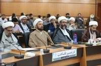 همایش در مسیر فقاهت (42)
