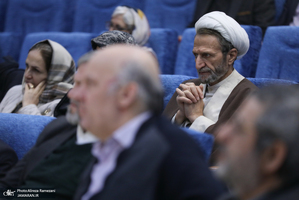 کنگره معلمان